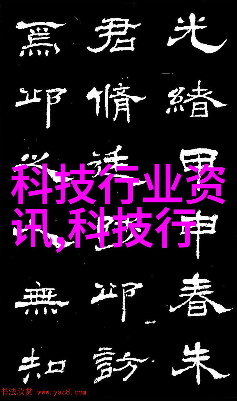 不锈钢丝网波纹填料重量-优选材料与精确计算的艺术