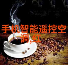 客厅吊顶装修效果图大全2013图片家居美学室内设计灵感现代简约风格