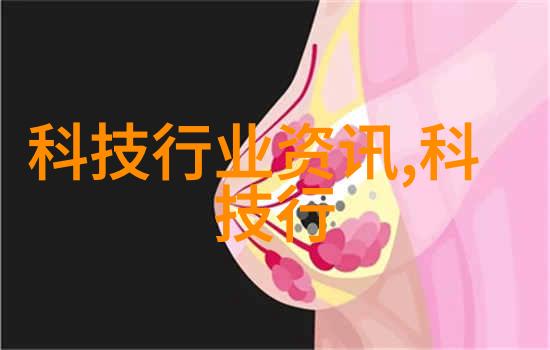 高效杀菌新选择小型食品加工的温和伙伴