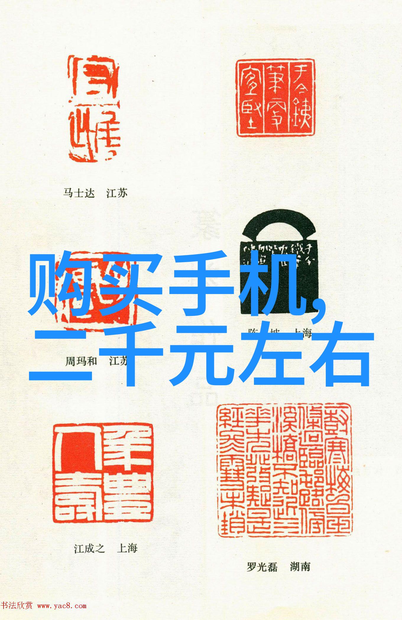 化工行业新动态环保技术革新促进可持续发展