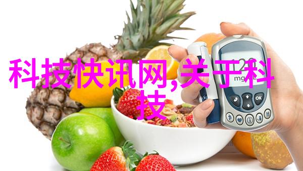 色戒完整揭秘欲望与控制的阴影