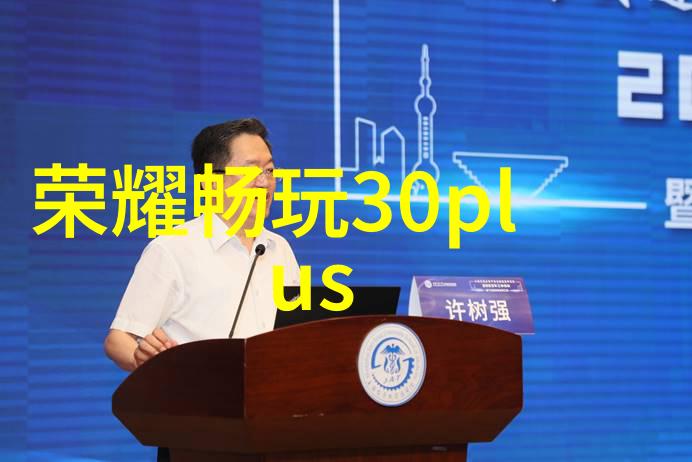 绿色环保材料应用在农村二层旧房翻新的实例分析