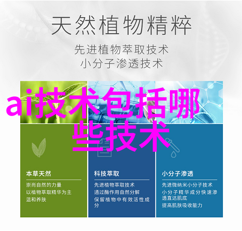 小户型也能轻松重装精致卫浴节省开支秘诀