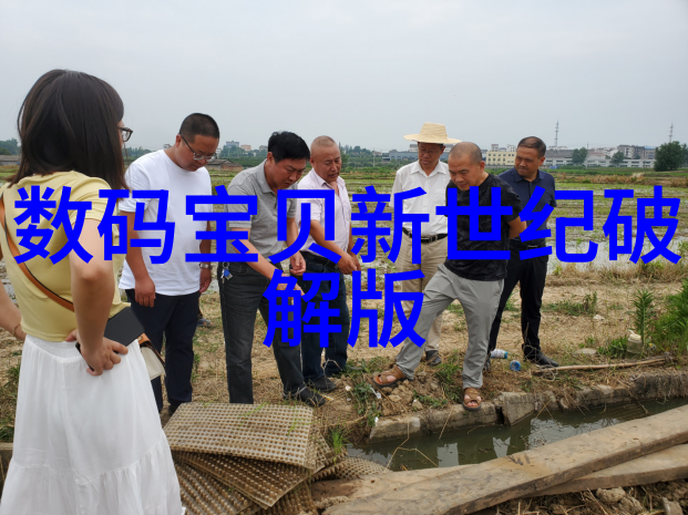 控制柜机器之心的调控者