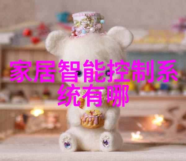 我和我的xps挤塑板