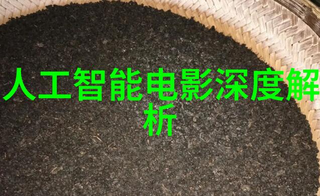 自来水厂净化设备的选择与应用厂家解析