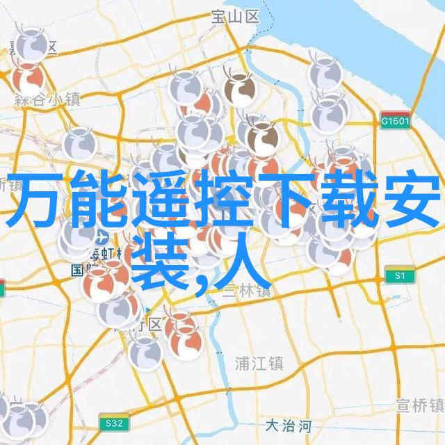 化工反应釜工作原理探究温度控制混合效率与安全操作的关键要素