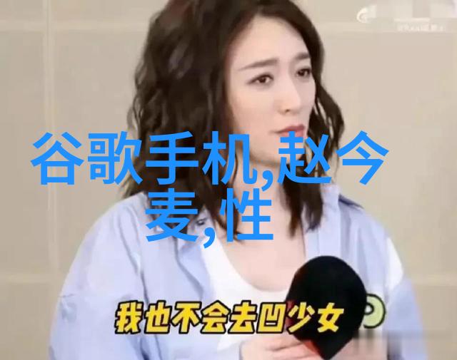 姜可TXT番外免费阅读笔趣阁我是姜可的前任他现在还记得我吗