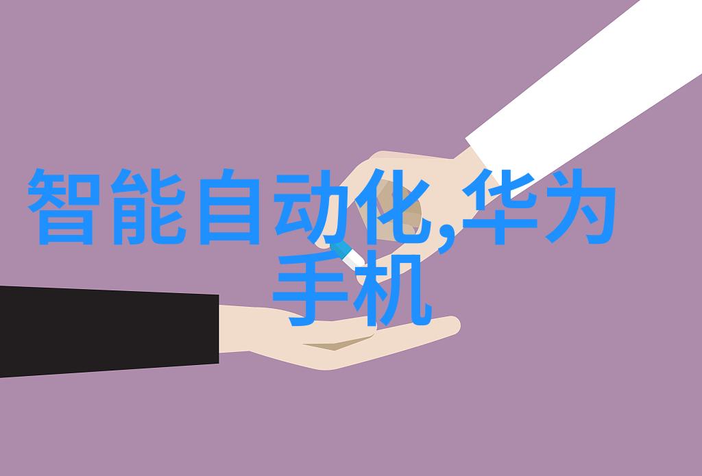 评估二手仪器性能关键参数及检测方法解析