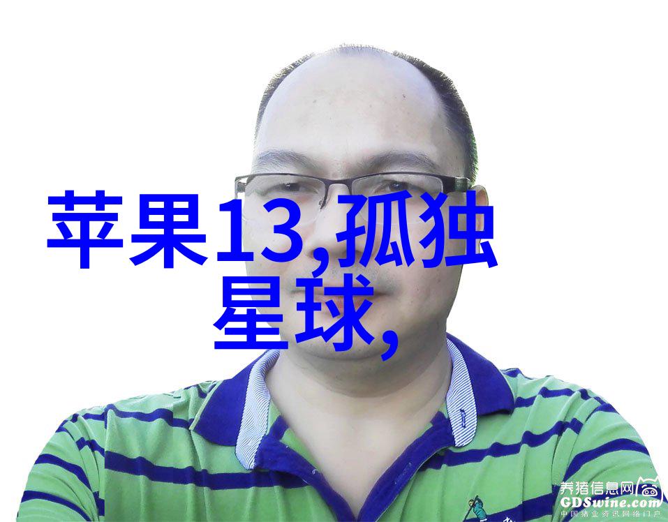 化工包衣机械-高效环保的包装解决方案