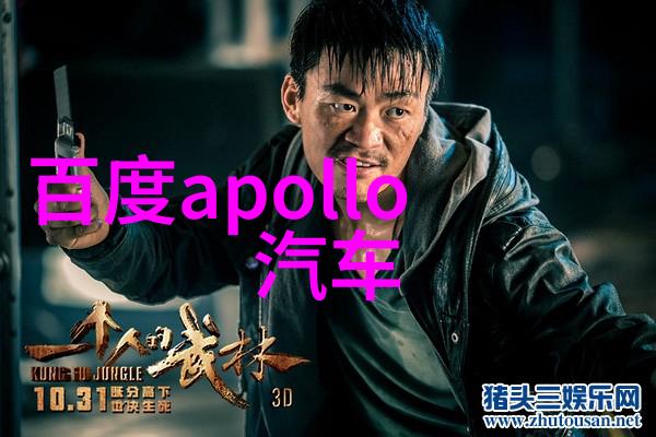 家居美学与装修技巧全解析家庭装饰的艺术与实用知识