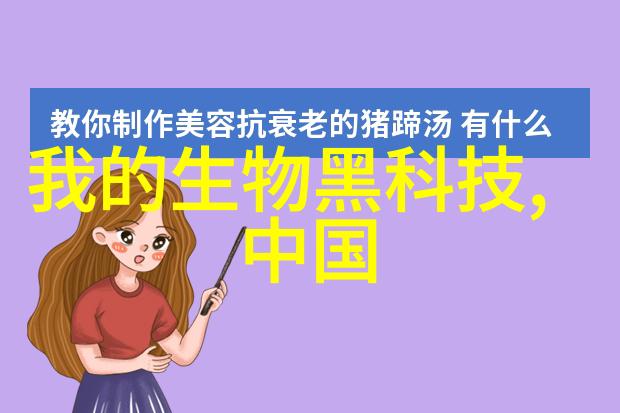 东北财经大学2024年汽车产量同比下跌139