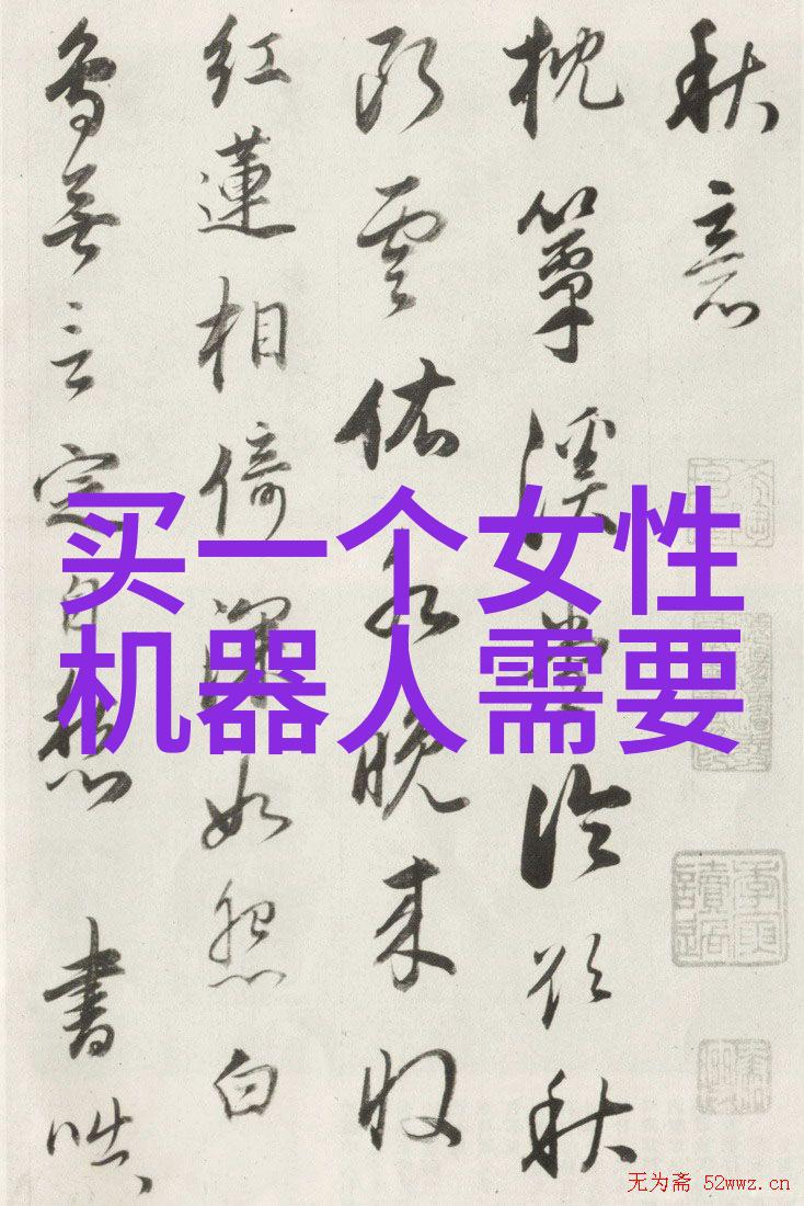 中国自动化仪表网资料下载我是如何在中国自动化仪表网找到宝贵资料的
