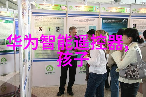 不锈钢梦想工厂创意产品的金属诗篇