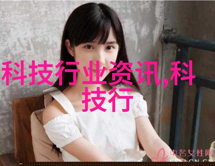乡村清泉自来水一体化处理系统的奇迹