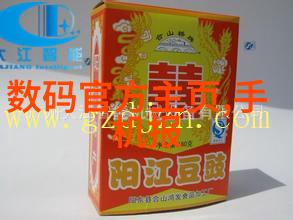 PVC管道安装时需要注意哪些安全问题