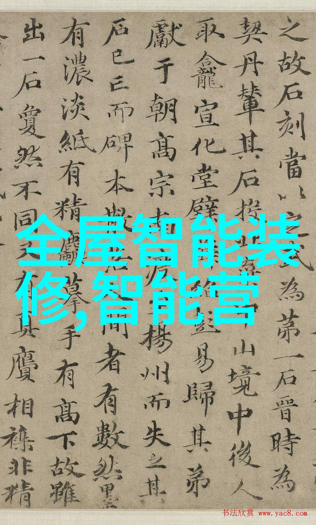 技术创新如何提高涂塑复合钢管的抗腐蚀性能