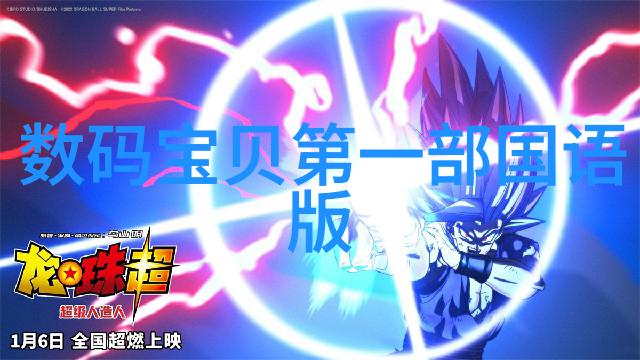 丰满老师办公室呻吟电影诱人办公室情趣