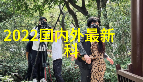 小型一体化污水处理成套设备环保节能高效的智能解决方案