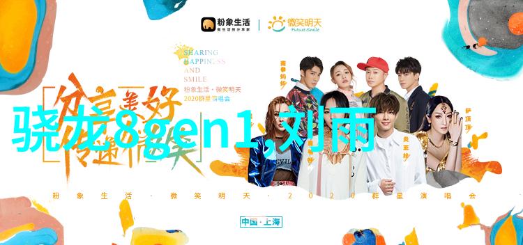 织梦精细填料的艺术编织