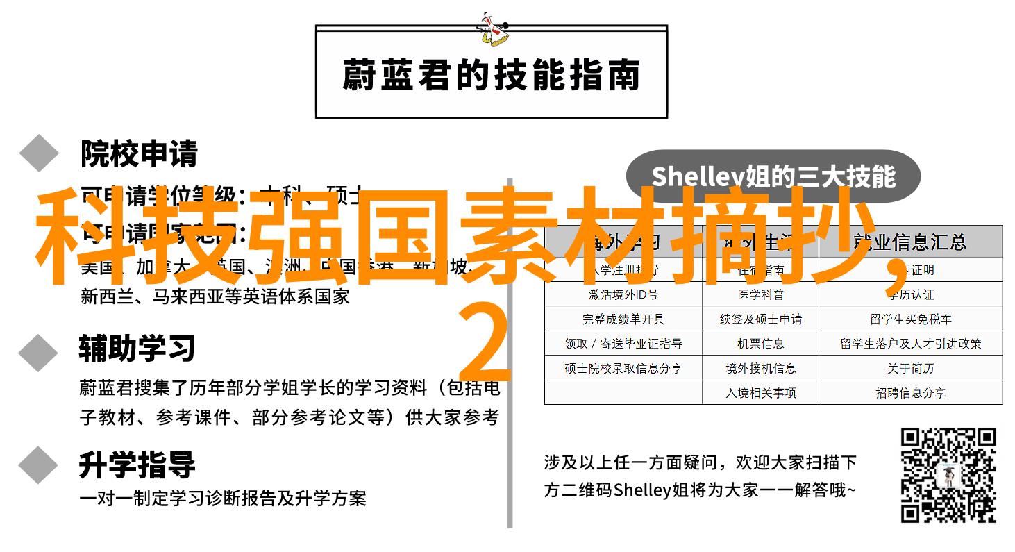 法兰弯头管件的应用广泛性与产品优势探究