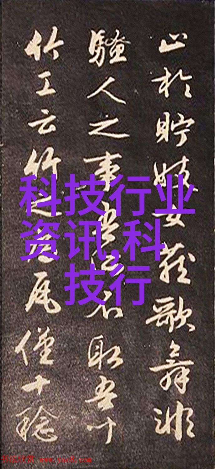 化工膜与膜组件基础技术与创新应用的交汇点