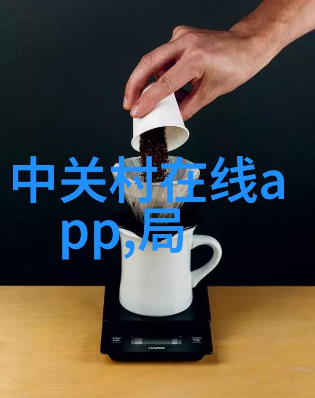 电力革命探索发电机设备价格的奥秘