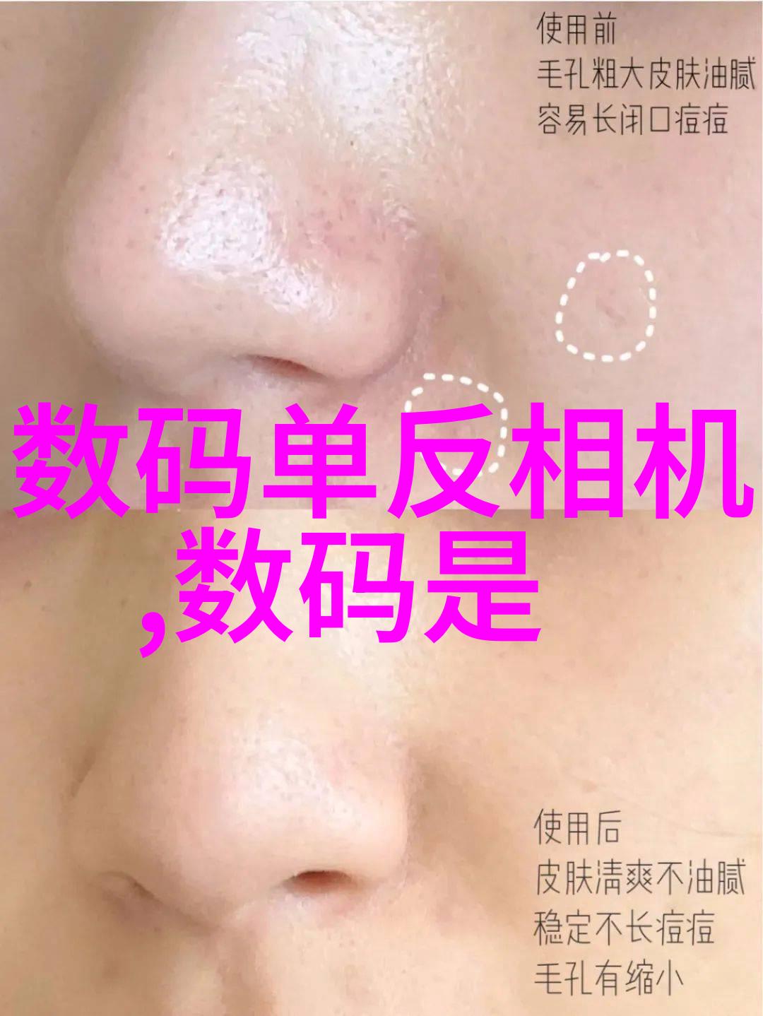 水电工的日薪300元高昂还是合理