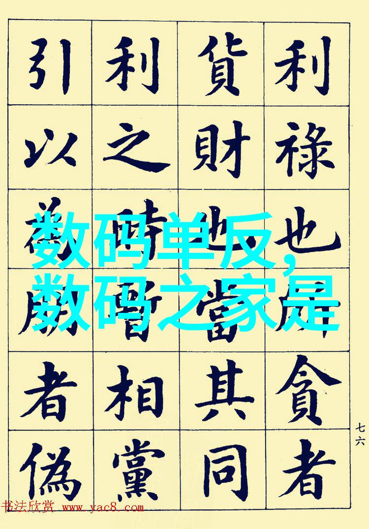 不锈钢圆管价格表304不锈钢圆管成本报价