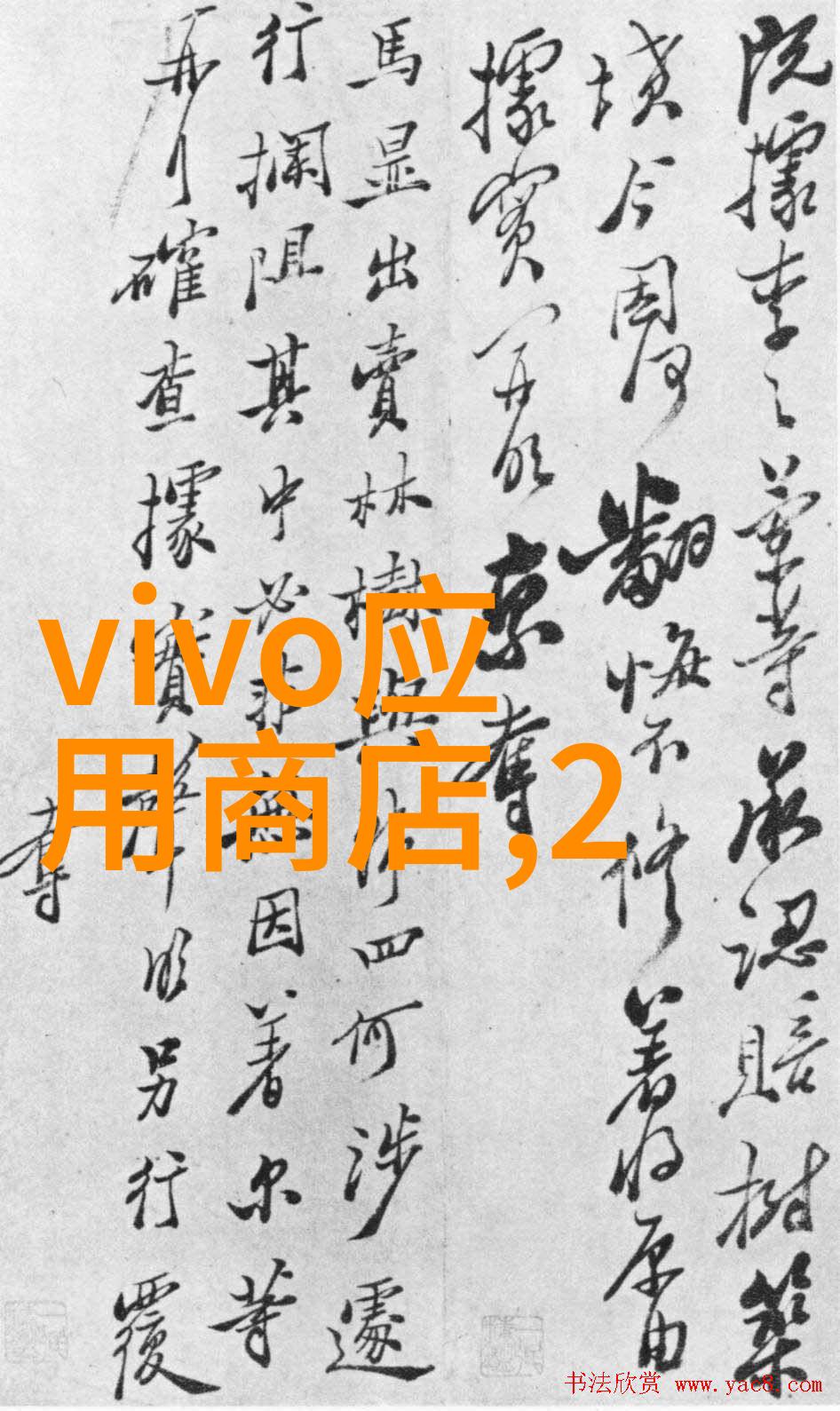 一站式购车配件商城探讨哪些网站是购买车配件的最佳选择