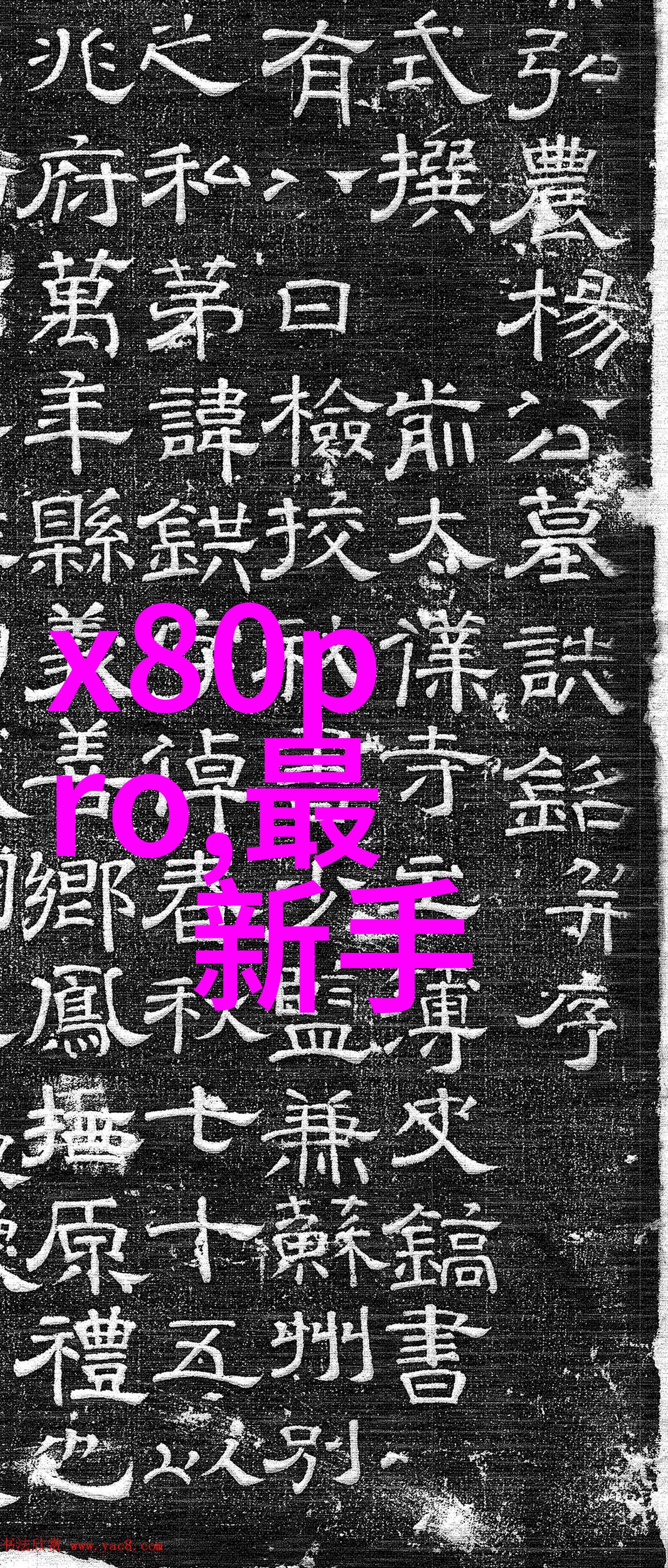 财务报价表在水电安装工程投标文件中的作用