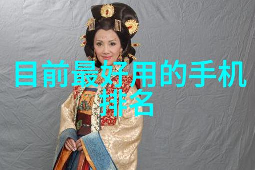 主题-精致五尺卫生间装修预算大揭秘5个平方如何打造美观实用空间