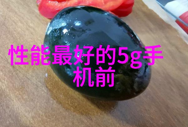 离心脱水机原理与结构解析旋转器分离膜与效率提升策略