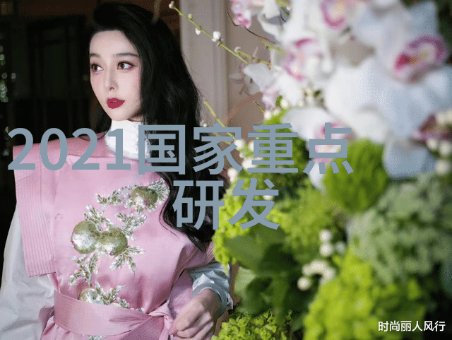 男生越往里寨女生痛心的背后故事