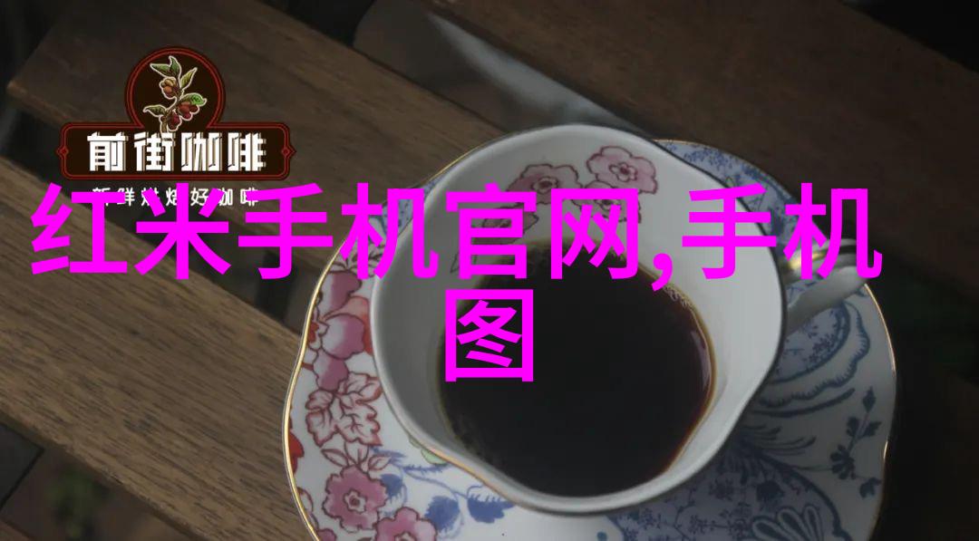 旋转的谜团卧螺离心机差速比之谜