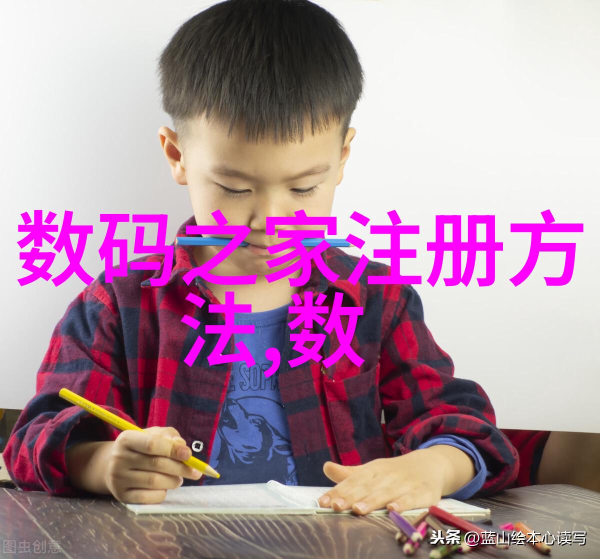 清洁生产的关键探索卫生级隔膜泵的应用与优势