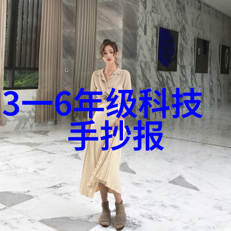 水质检测的关键指标PH值悬浮物和细菌计数