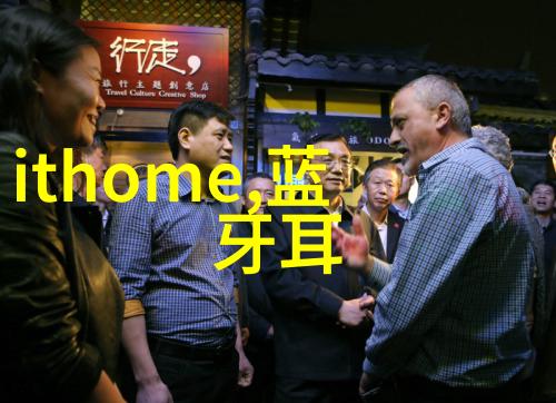 个性化定制让你的家庭空间在最新房子装修效果图中脱颖而出