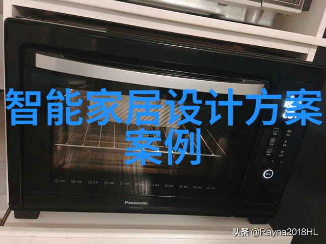 天津交通智能查询网提升城市交通效率与服务质量的技术创新探究