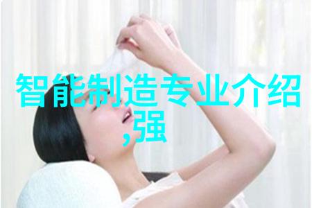 大型自来水过滤设备在工业生产中的应用实例