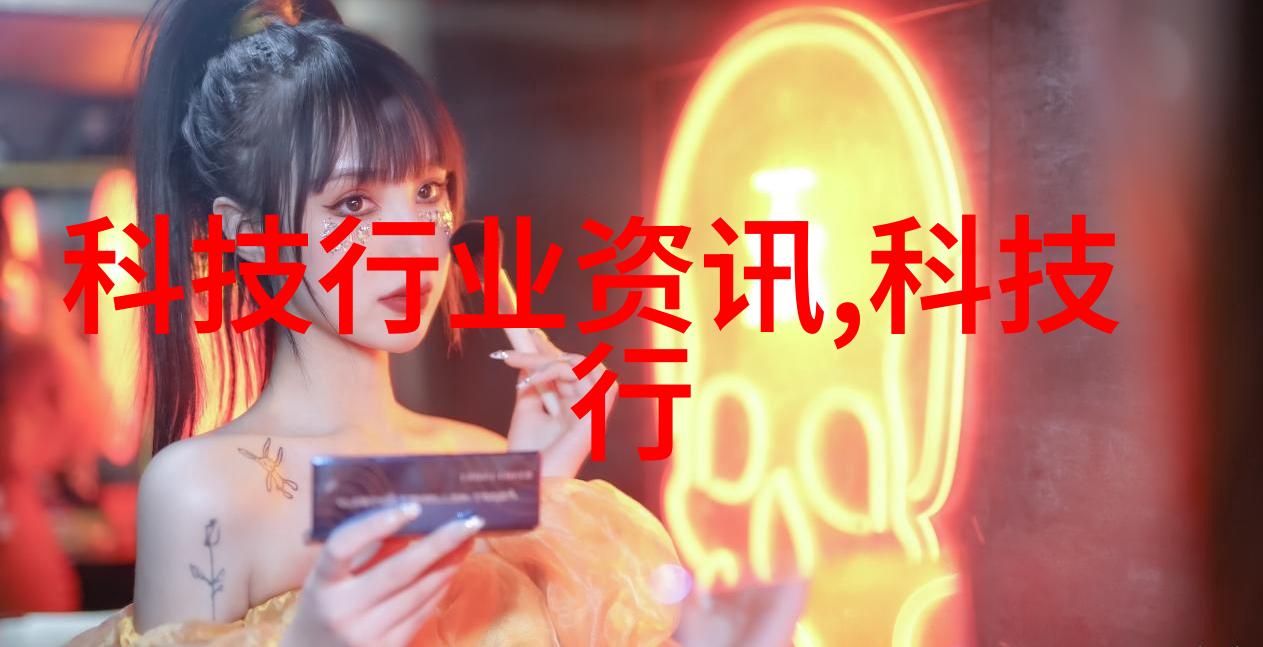 20厘米客人接待奇迹