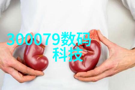 水处理技术-逆流式反渗透净化水设备高效解决饮用水问题