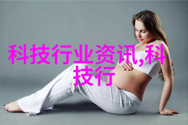 主体水电预埋费用专业水电安装公司定价标准