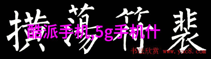 别墅装修设计梦幻府邸的艺术雕塑