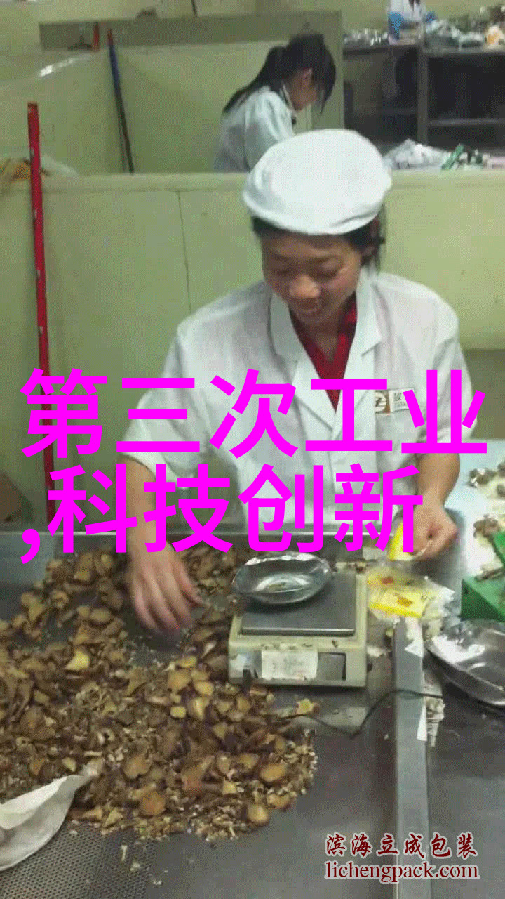 新浪昏嫁事件网络舆论与传统文化的碰撞