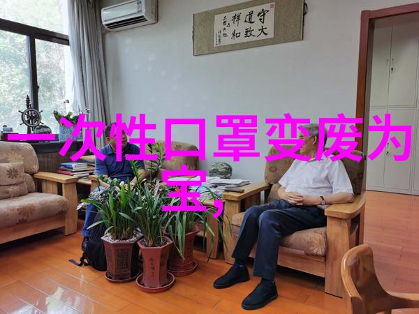 家具之魅五斗柜的故事