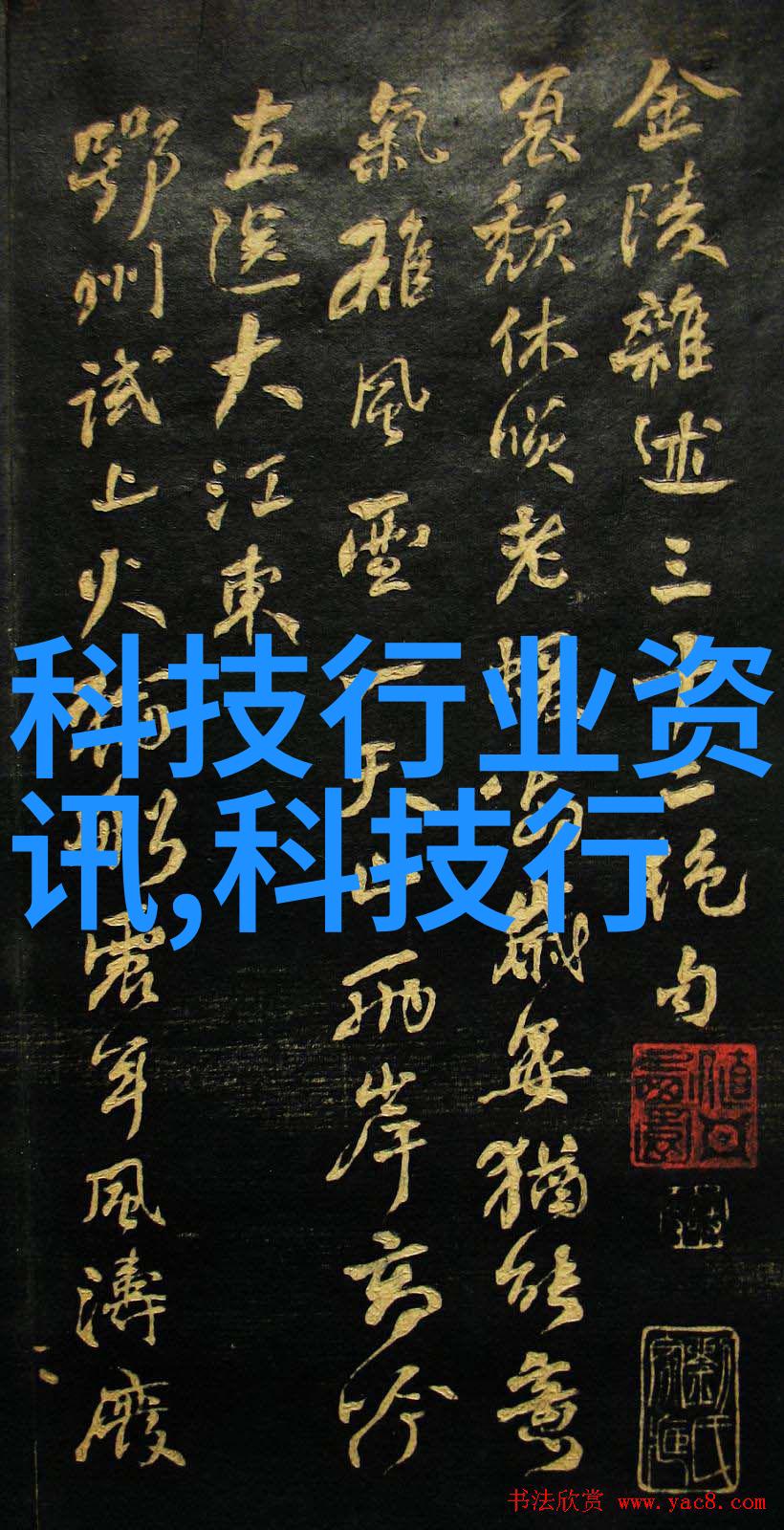 镀锌方管-防腐防虫的绿色建筑材料选择