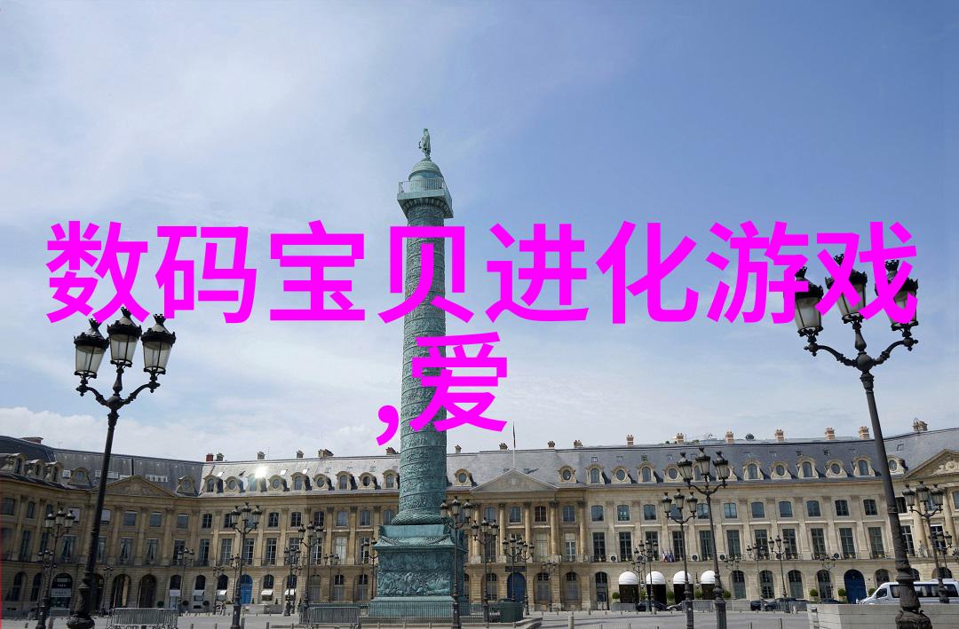 筑梦者超越建筑的工程奇迹