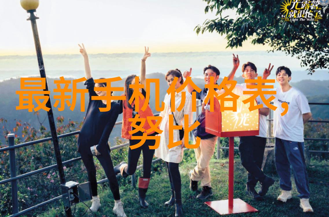 最新电影盛宴全球巨星联袂亮相大银幕