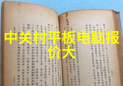 油水分离器餐饮行业的净化守护者